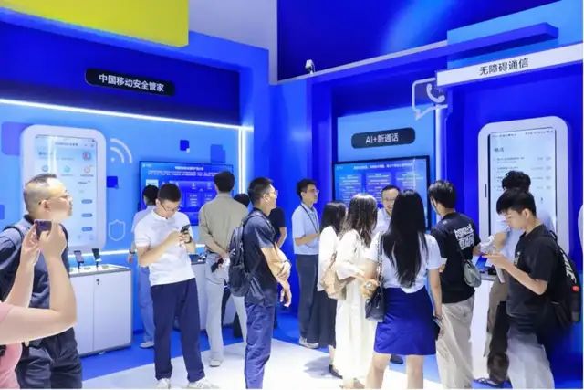 _AI中场战事，从新流量到新商业_AI中场战事，从新流量到新商业