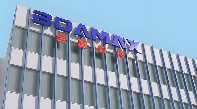 技术合资公司__合新科技