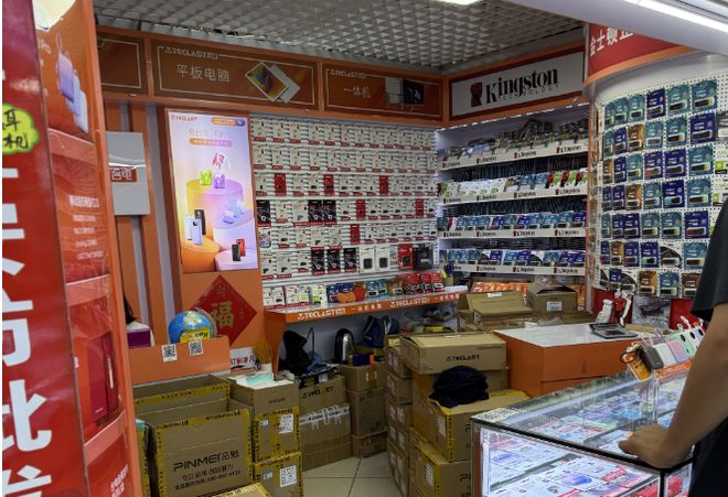 _内存供货紧张_存储紧缩