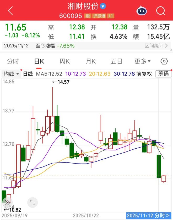 公司吸收合并股权_公司被吸收合并_