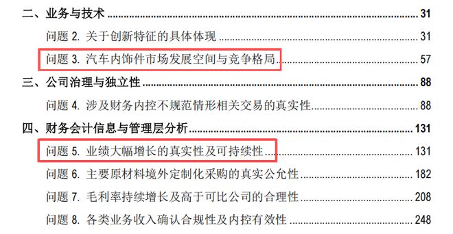 中通快递新南山科技北_能源科技发展_