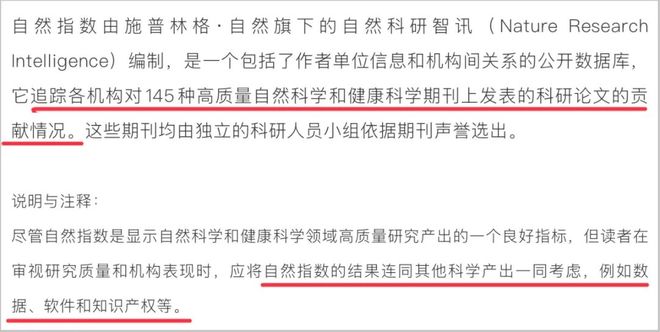 旧金山科技公司__旧金山科技发达吗