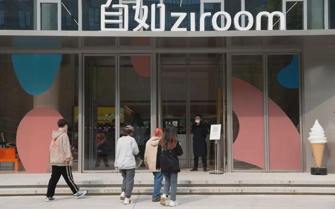 对话自如熊林：14年，我的边界与选择_对话自如熊林：14年，我的边界与选择_