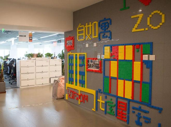 _对话自如熊林：14年，我的边界与选择_对话自如熊林：14年，我的边界与选择