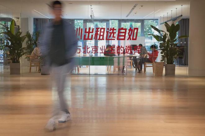 _对话自如熊林：14年，我的边界与选择_对话自如熊林：14年，我的边界与选择