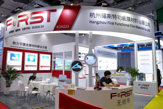 福斯特多途降本四项目结余3.21亿 前九月赚6.88亿手握63亿“过冬”_福斯特多途降本四项目结余3.21亿 前九月赚6.88亿手握63亿“过冬”_