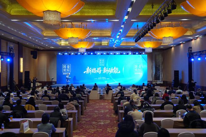 未来人民币和美元汇率多少__未来人民币兑美元汇率走势