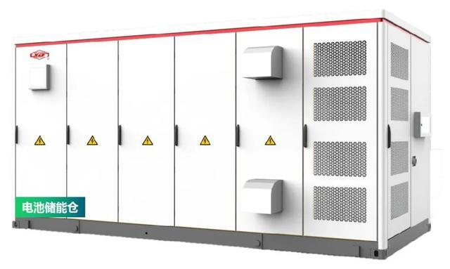 _许继新能源电气有限公司_不管你做出什么决定