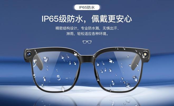 2025 AI文创场景创新论坛宁波启幕，贝发智品全球首店开业_2025 AI文创场景创新论坛宁波启幕，贝发智品全球首店开业_