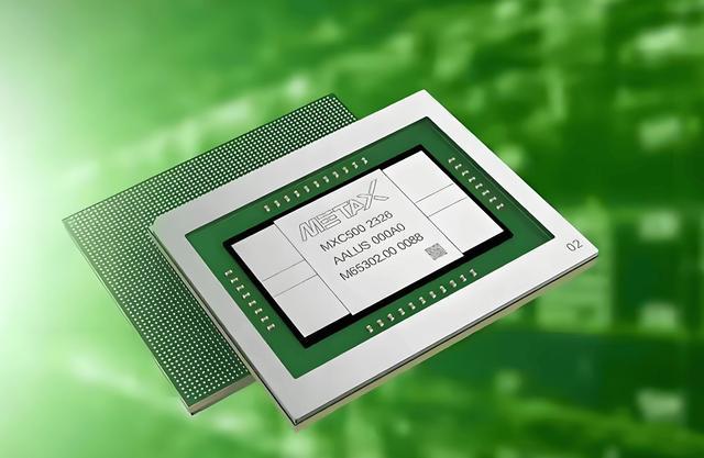 沐曦IPO首日涨693%，中一签赚36万元_沐曦IPO首日涨693%，中一签赚36万元_