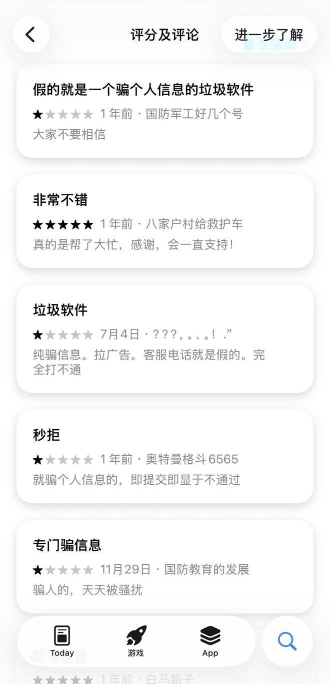 招行日益月鑫会亏损吗__日益月鑫亏损