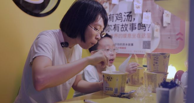 康师傅鸡汤面__移动新增市场提升举措