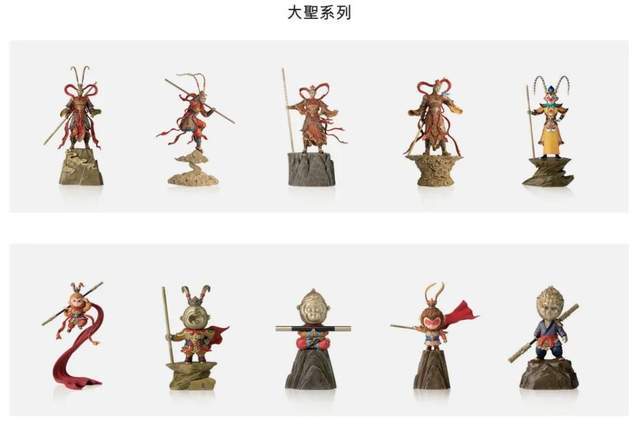 _师傅使用了神话再造_泡泡网股票