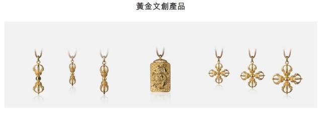 _师傅使用了神话再造_泡泡网股票