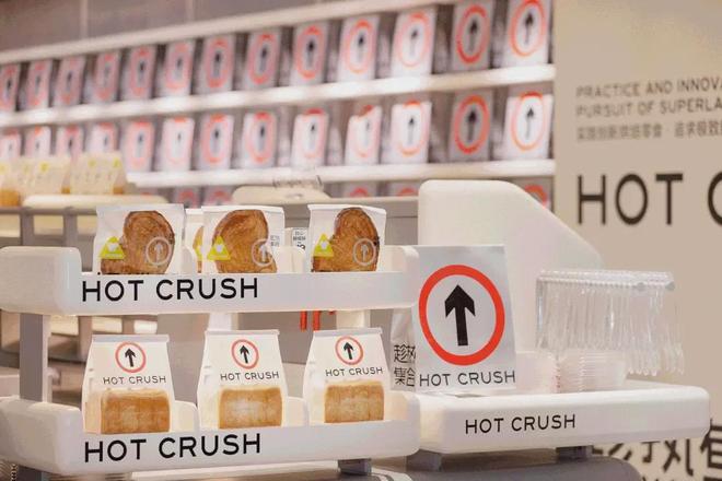 万家包点加盟__万家丽面包店