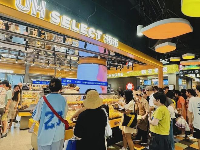 万家包点加盟_万家丽面包店_