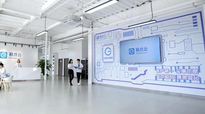 _科技联合会_科技联合会是什么意思