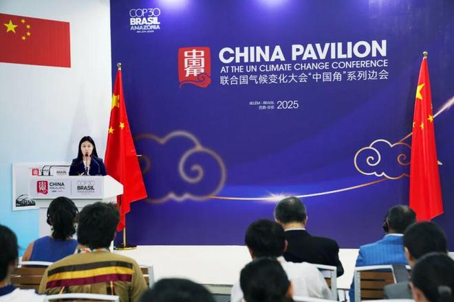 科技联合会是什么意思__科技联合会