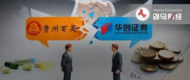 _贵州百灵投资者互动_贵州百灵资金流向