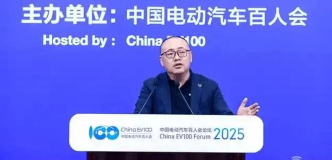 工信部新能源车__工信部新能源车目录