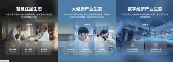 不确定的世界，确定的“反脆弱”密码__不确定的世界，确定的“反脆弱”密码