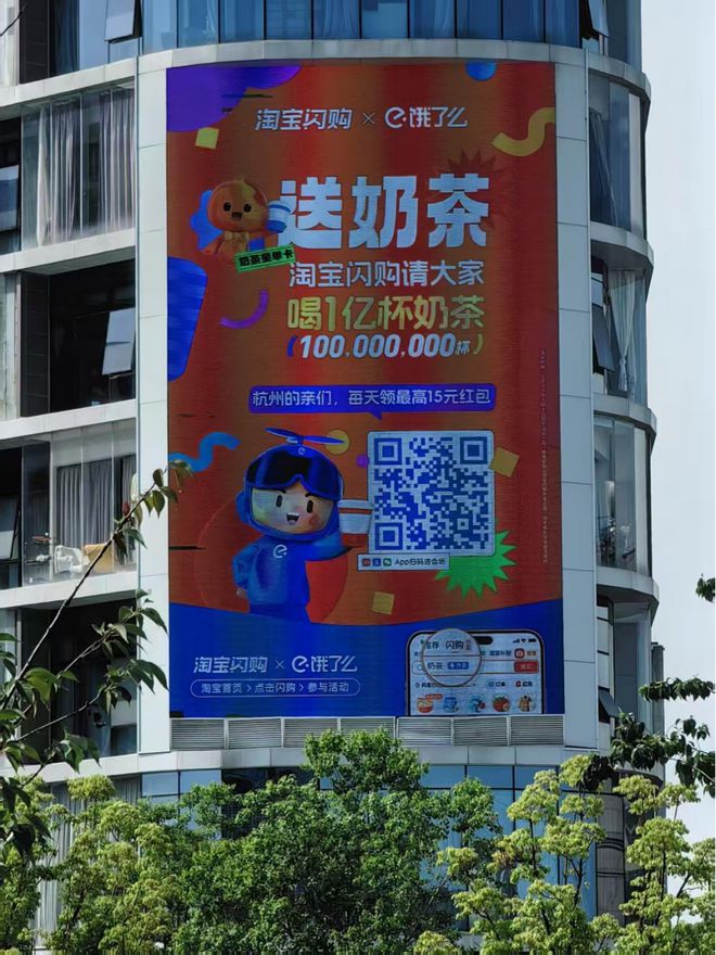 京东和美团_美团上东西好还是京东好_