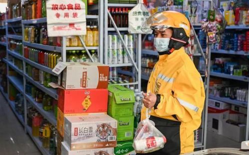 京东和美团_美团上东西好还是京东好_