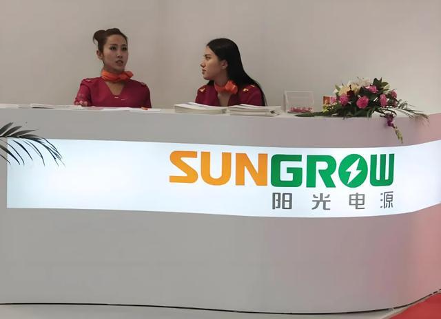 “阳光电源”被两大巨头联手围剿！__“阳光电源”被两大巨头联手围剿！