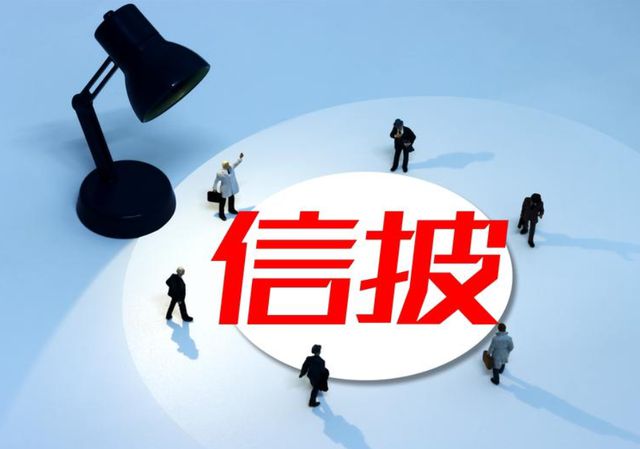 罕见！既遭证监会现场检查又被深交所现场督导，凝固力IPO遭重罚