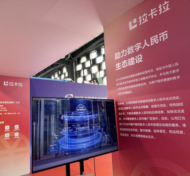_游族网络亮相德国科隆展_应用助力app