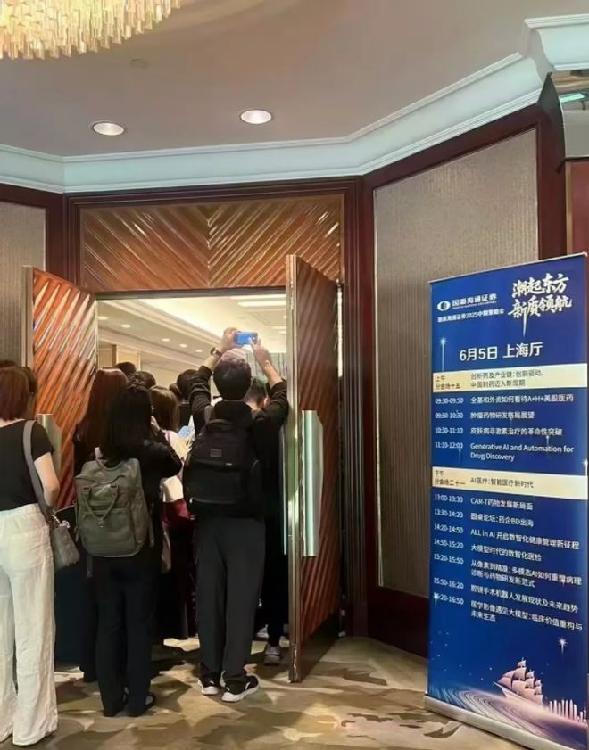 开源前海基金王宏远_开源前海基金_