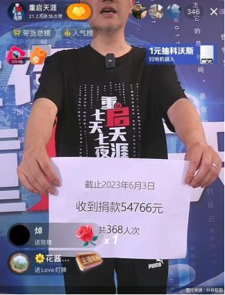 从虎扑到喜马拉雅，古典互联网正在消亡?