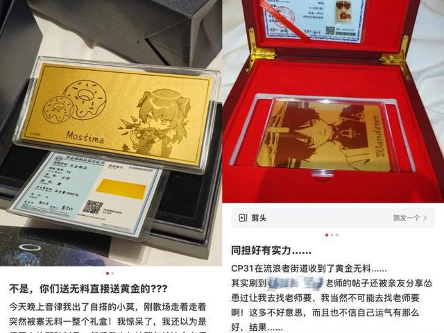 _增长294%，爱吃“谷”的年轻人，花几个月蹲团买“痛金”_增长294%，爱吃“谷”的年轻人，花几个月蹲团买“痛金”