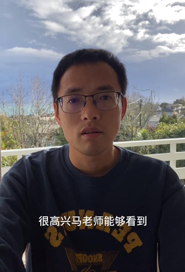 _马云停了阿里_马云退出阿里了
