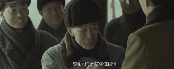 500亩土豆可以不要钱，但咱们得要脸