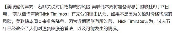 股市崩了对国家有影响吗__股市崩了什么意思