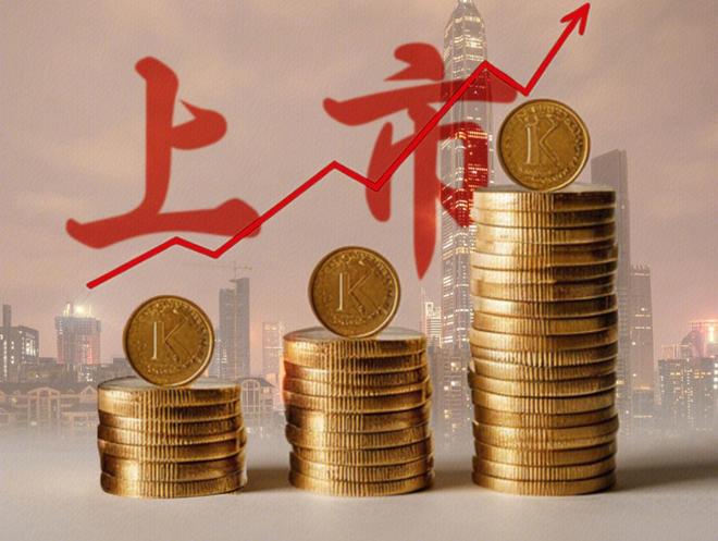 靠“给血管做彩超”，这群“80后学霸”干出一个IPO！__靠“给血管做彩超”，这群“80后学霸”干出一个IPO！