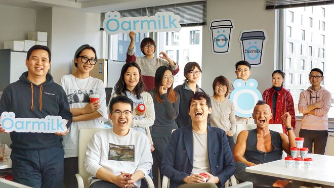 前滑翔伞运动员五次创业，50岁卖酸奶年入5亿_前滑翔伞运动员五次创业，50岁卖酸奶年入5亿_