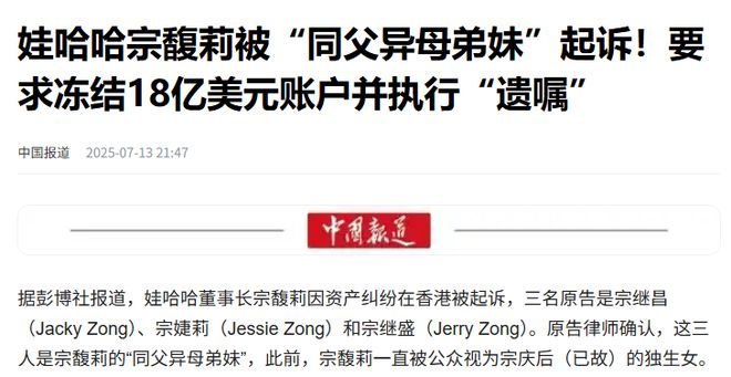 _保障房信托_华澳信托杭州保障房