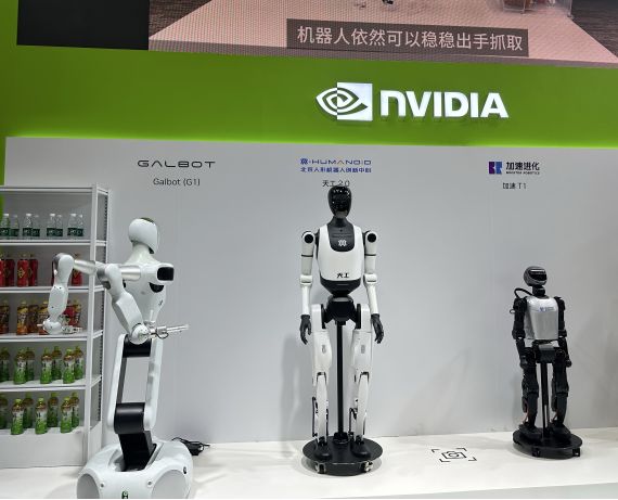 外企“链”上中国，链博会上的国际范儿