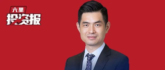 邢自强：“反内卷” 当前处于信号释放初期 但已经看到了一些进展