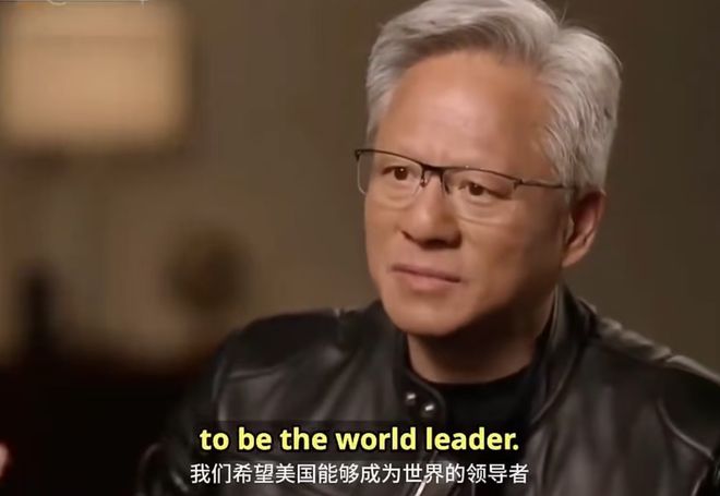 黄仁勋皮夹克__黄仁勋为什么叫皮衣刀客