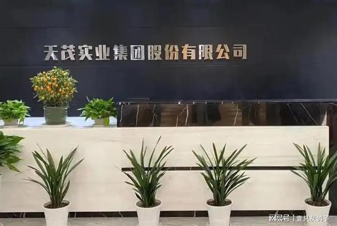 股市暴跌股民去证监会__股民围堵证监会