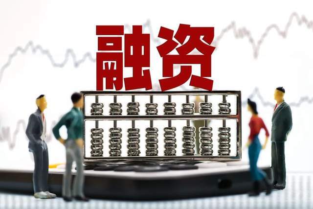 业绩造假跑不了庙，公安开始进场了