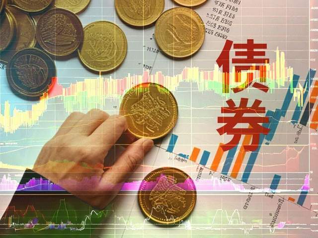 4项违规被警示！川财证券债券业务5年收5张罚单
