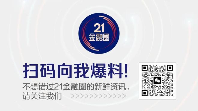 成都农商银行百科__成都市农商银行行长是谁