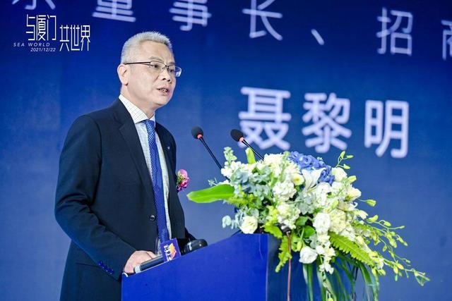 _深圳国企董事长任期几年_深圳国企董事长