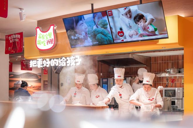 挖一挖丨西贝中国儿童餐第一品牌，是谁封的？__挖一挖丨西贝中国儿童餐第一品牌，是谁封的？