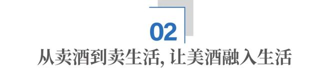 _弘扬茅台文化_茅台酒文化传播
