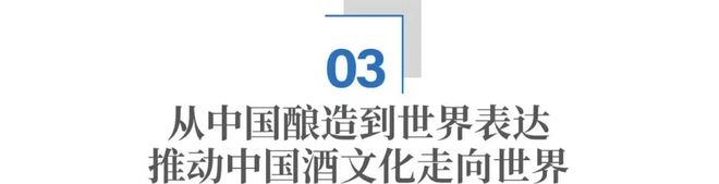 _茅台酒文化传播_弘扬茅台文化